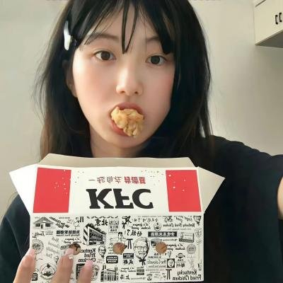 峡谷深处